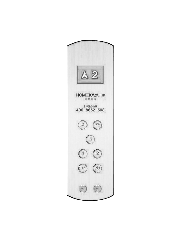 HOMINIS-MACHINA INTERFACE HM-C01